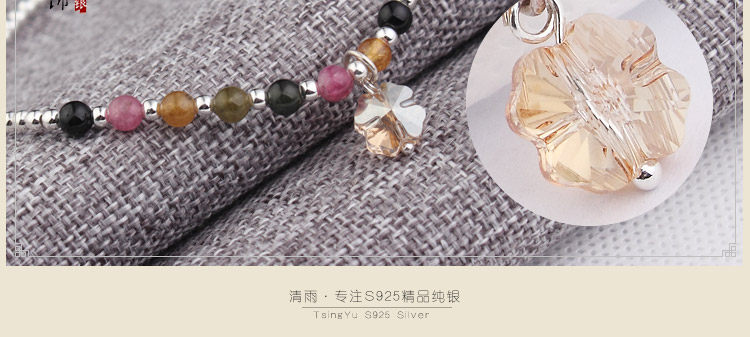 Bracelet de cheville Femme OTHER   en Argenterie - Ref 3104061 Image 17