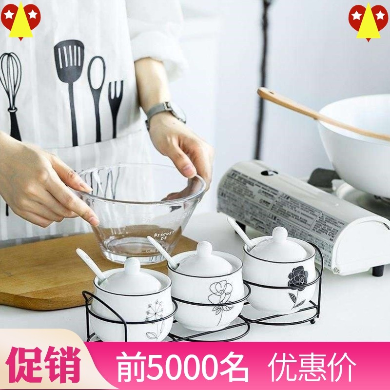 Spicy bowl with lid Pepper dining room seasoning bottles and cans Ceramic Chinese antique material salt suit Kitchen lard household creation