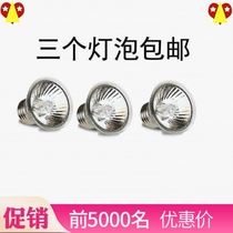 Turtle light bulb Turtle light bulb Turtle light bulb Turtle light bulb Turtle light bulb Turtle light bulb Turtle light bulb Turtle light bulb Turtle light bulb Turtle light bulb Turtle light bulb Turtle light bulb Turtle light bulb Turtle light bulb Turtle light bulb Turtle light bulb Turtle light bulb Turtle light bulb