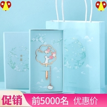 Creative 520 Valentines Day to send exquisite small gifts Birthday gifts to male and female students friends teachers gift boxes can be customized