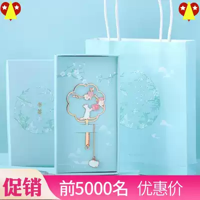 Creative 520 Valentine's Day to send exquisite small gifts Birthday gifts to male and female students, friends, teachers, gift boxes can be customized