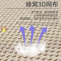 New darling Pet Bedsore Mat Care RY Shop X Haircut Fabric breathable anti-bedsores Everwarm cool and massage