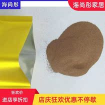 2021 Tadpole farm Frog grain special frog horned frog feed Hatch feed Frog Frog special high quality