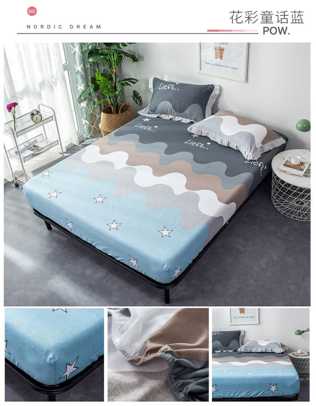 Giường bông đơn mảnh trải giường bằng vải lanh trải giường 1,2m1,5 m 1,8 nệm Simmons bảo vệ trải giường 	ga giường bo chun