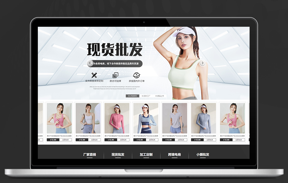 ���������-ģ���ͼ07