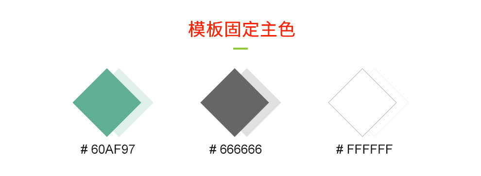 ��ɫ09