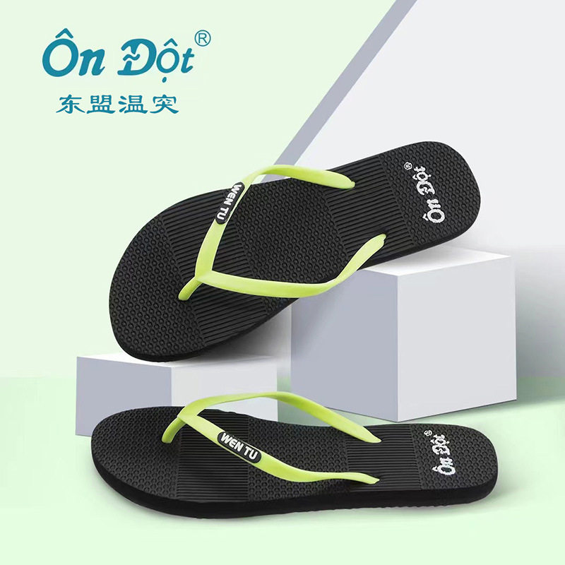 越南温突橡胶手工拖鞋