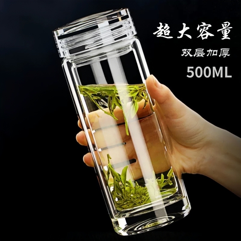 High-End Extra-Large Capacity Double-Layer Glass Cup for Men, Handmade Classy Crystal-Grade High Borosilicate Glass Water Cup High-End Extra-Large Capacity Double-Layer Glass Cup for Men, Handmade Classy Crystal-Grade High Borosilicate Glass Water Cup
