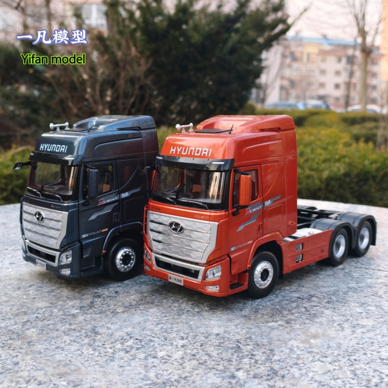 1:24 New Generation Hyundai Raptor Tractor Truck Model Hyundai Raptor Alloy Truck Tractor Original Factory Model 1:24 New Generation Hyundai Raptor Tractor Truck Model Hyundai Raptor Alloy Truck Tractor Original Factory Model