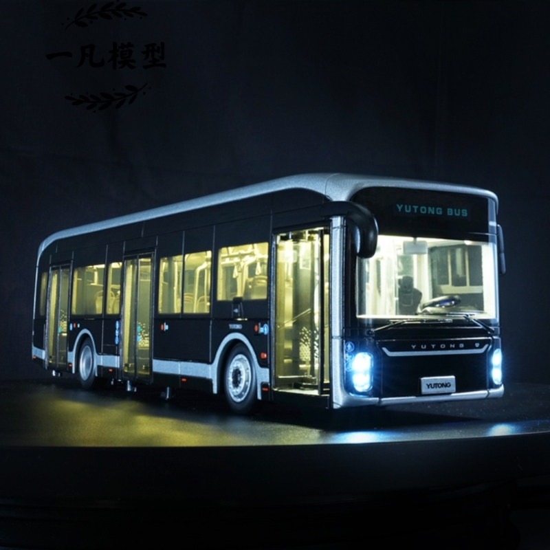 1:42 Yutong U12 Overseas Version Black King Kong Model Pure Electric Bus Alloy Car Model with Lights