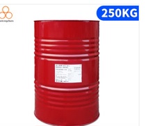 BASF M20S polymerization DMI Polyurethane PU foam black material AB combination black material isocyanate