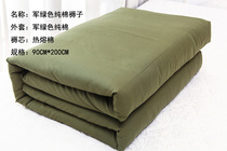 Military green white mattress student quilt military training dormitory quilt hotel cotton mattress