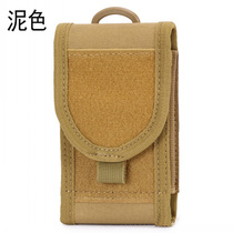 Velcro phone bag iphone6 7 military fans tactical outdoor small digital camera bag accessories small bag