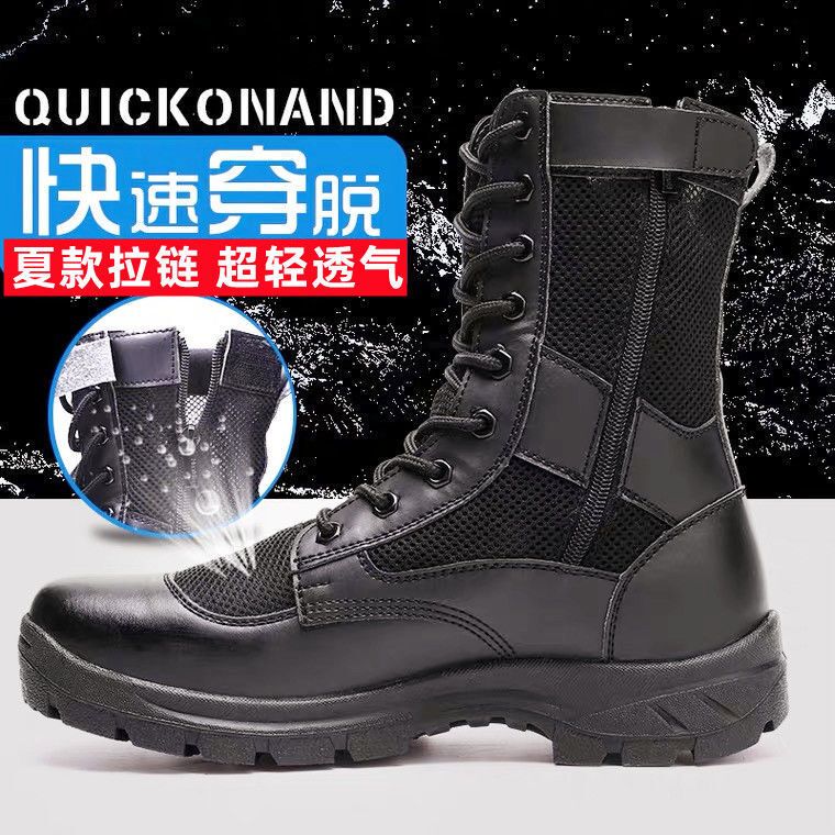 Autumn Outdoor Boots, Breathable and Comfortable Mesh Shoes, Hiking Boots, Men's and Women's High-Top Casual Boots, Security Boots, Security Shoes Autumn Outdoor Boots, Breathable and Comfortable Mesh Shoes, Hiking Boots, Men's and Women's High-Top Casual Boots, Security Boots, Security Shoes