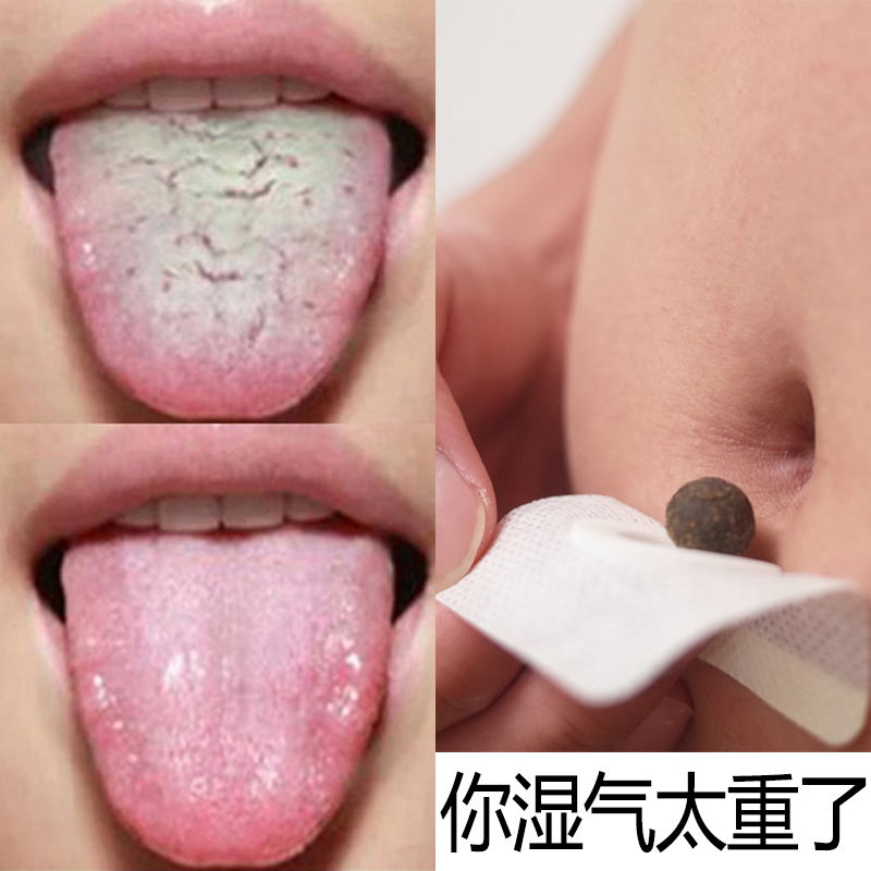 (15 days off Libra weight gain 2 digits) Buy 5 delivery 5 Buy 2 send 1 Buy 3 send 2 confident New Chinese New Year farewell to the past