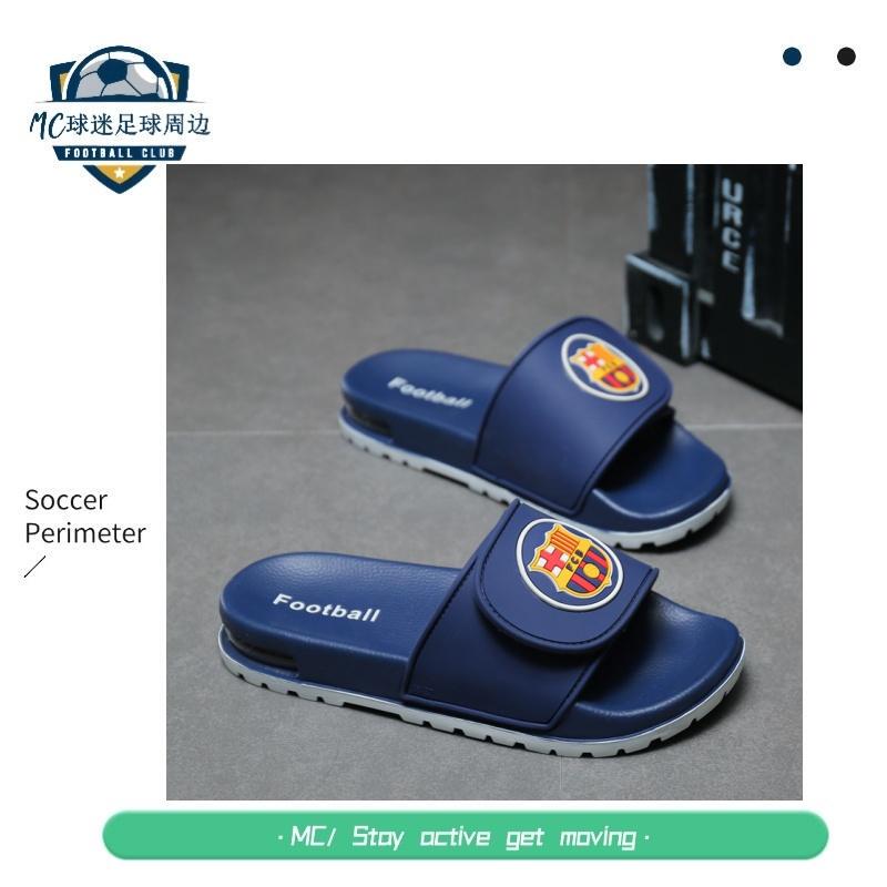 Football Slippers Barcelona Real Madrid Trendy Casual Flat Sandals Student Large Size Outdoor Non-Slip Sports Slippers