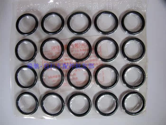 Pompe à vélo - Ref 2390869 Image 4