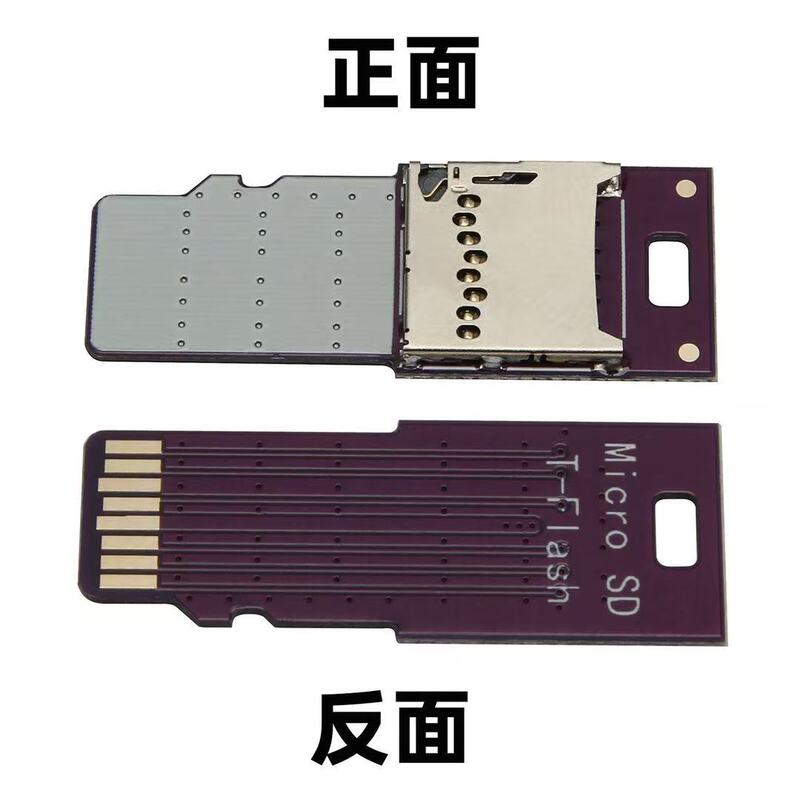 Tf Memory Card Metal Protective Card Device Test Extension Protection Wear-Resistant Card Sleeve Tf Card Heat Dissipation Extension Board External