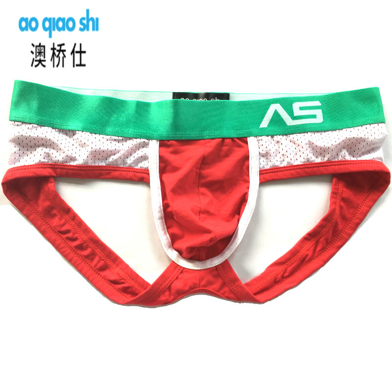 aoqiaoshi men's underwear lycra cotton mesh breathable wide tendons single layer U convex low waist double leg pants AS09