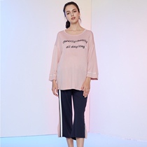 Pregnancy Color Moon Subsuit Pregnant Woman Big Code Loose Postnatal Breastfeeding Suit for Breastfeeding Suit