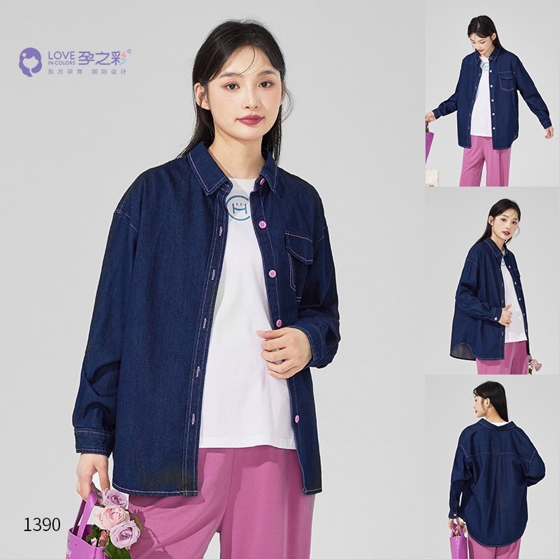 The color of pregnancy 2023 spring and summer maternity wear thin section loose denim shirt top all-match coat