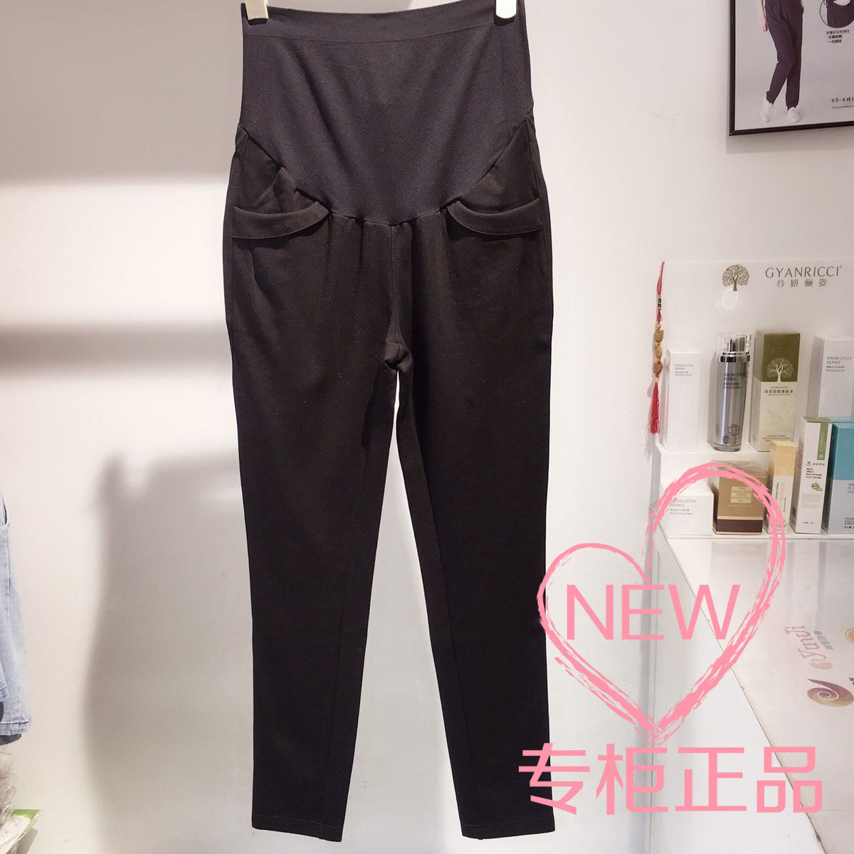 Pregnancy color pregnant woman pants spring new Korean version with slim fit and no marks outside wearing pregnant woman's belly pencil long pants