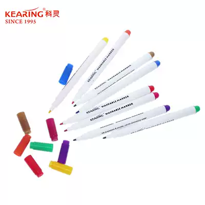KEARING WM20 Washable Painting Pen Washable Graffiti Pen DIY pen Textile marker Pen Washable pen