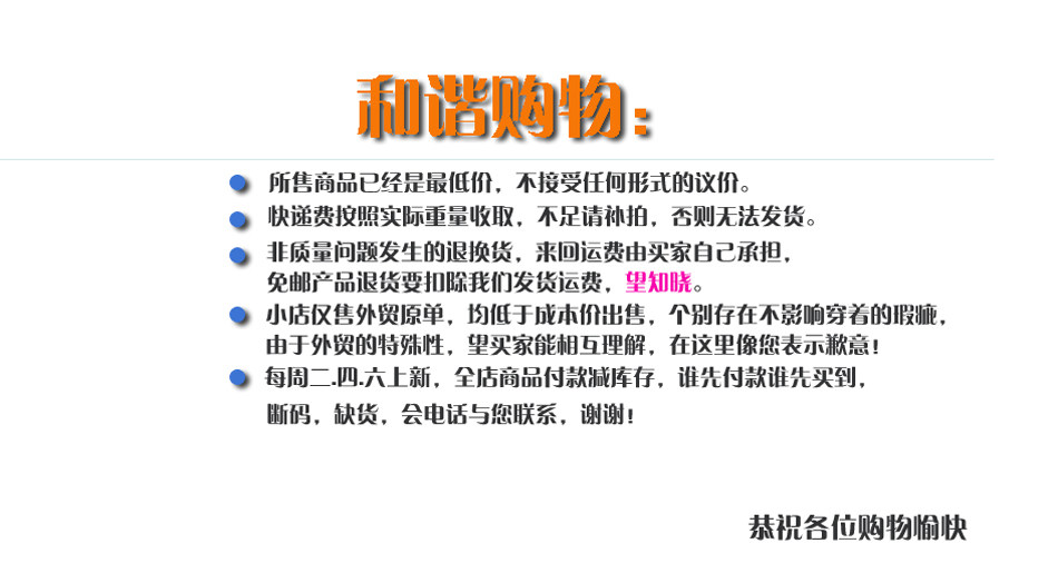 Débardeur sport pour homme - Ref 2022618 Image 7