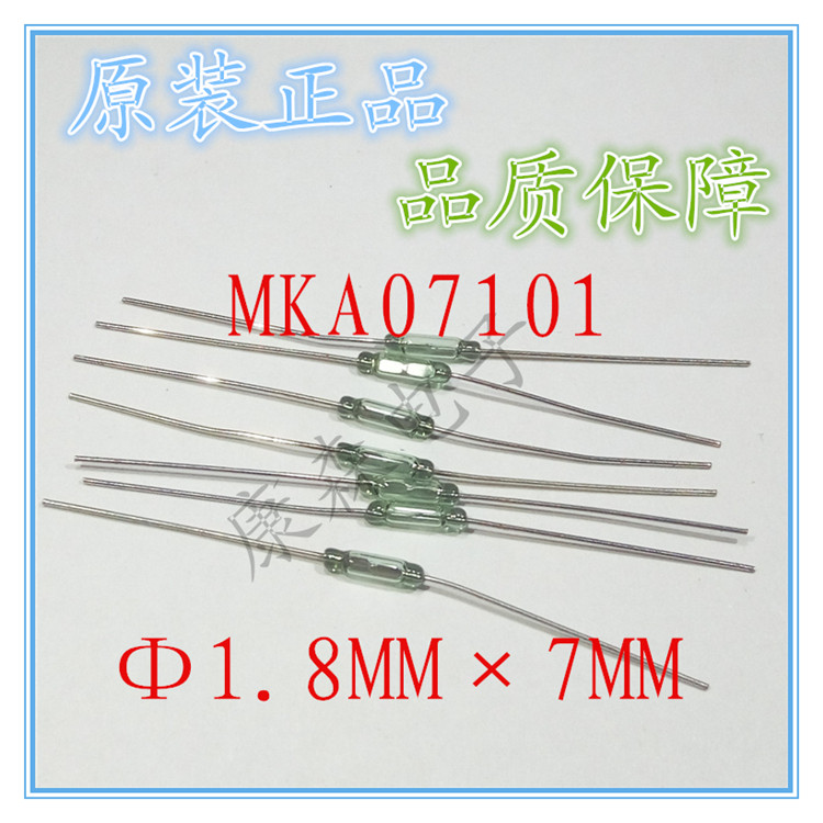 MKA07101 silver-plated micro reed magnetic induction control switch normally open glass reed switch 1 8*7MM