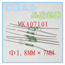 MKA07101 silver-plated micro Reed magnetic induction control switch normally open glass reed tube 1 8 * 7MM