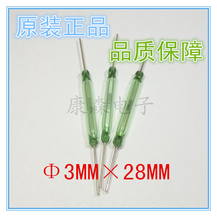 Reed switch 3*28MM silver-plated foot small reed magnetic induction control switch normally open glass reed switch