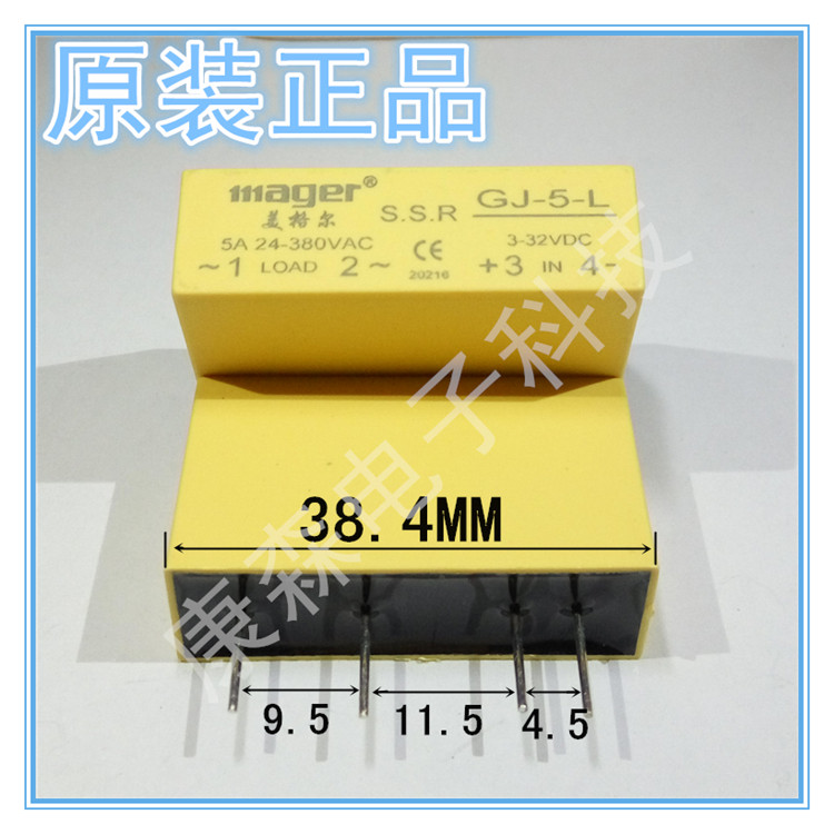 GJ-5-L GJ-5-L DC 3-32VDC Control AC 24-380VAC Single-phase 4 feet 5A often open small solid-state relay 