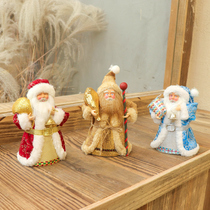 Sake Christmas decorations Christmas tree top star Christmas Tree decoration props Nordic Santa Claus Tree Top Star