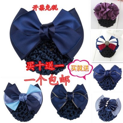 Hairpin back of the head bow Elegant teller girl ornament Work pan head Power generation letter hair net business hall