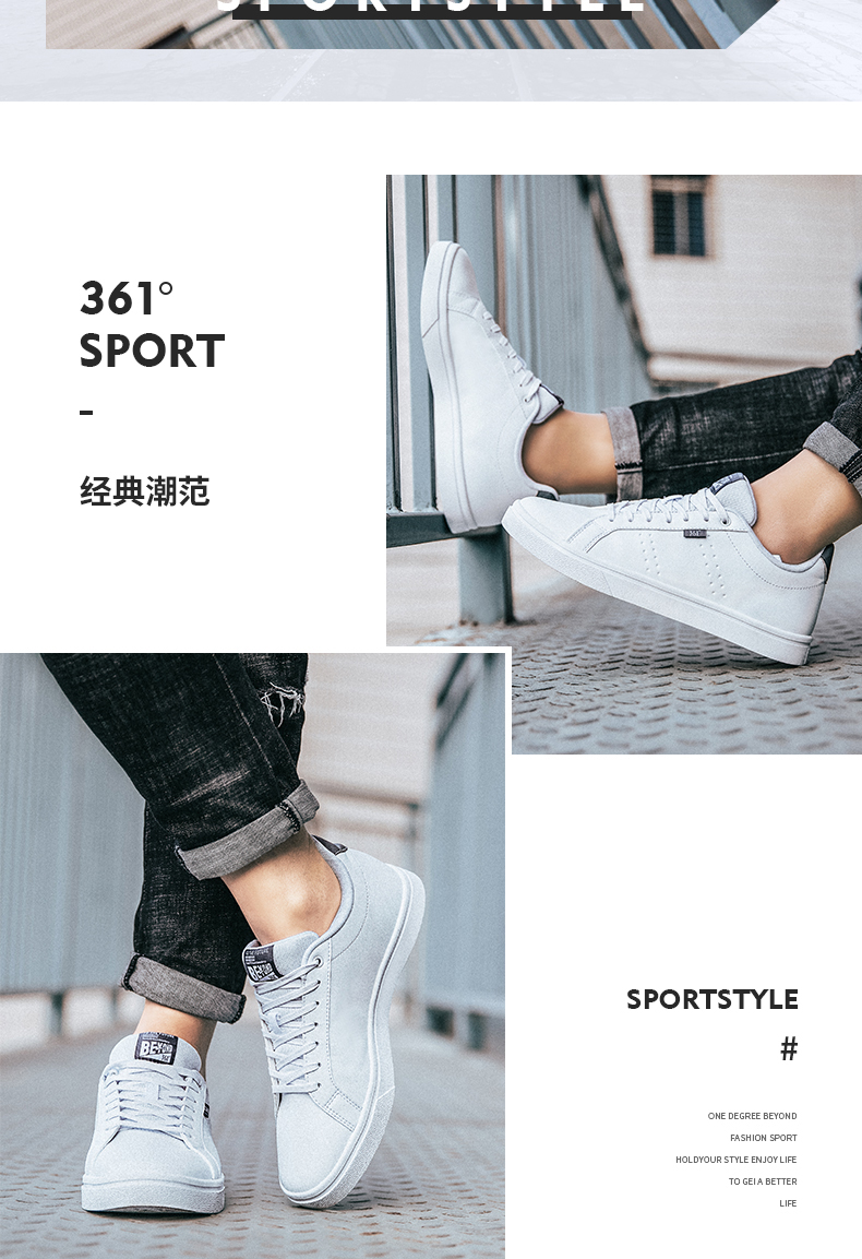 361 giày nam mùa thu trắng giày 361 độ giày nam thương hiệu air Force one men trắng thoáng khí - Dép / giày thường giày sneaker nam đẹp