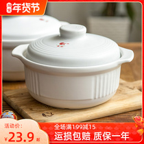 Kangshu clay soup casserole heat-resistant open-fire ceramic pot household porridge stew pot stone pot gas soup pot