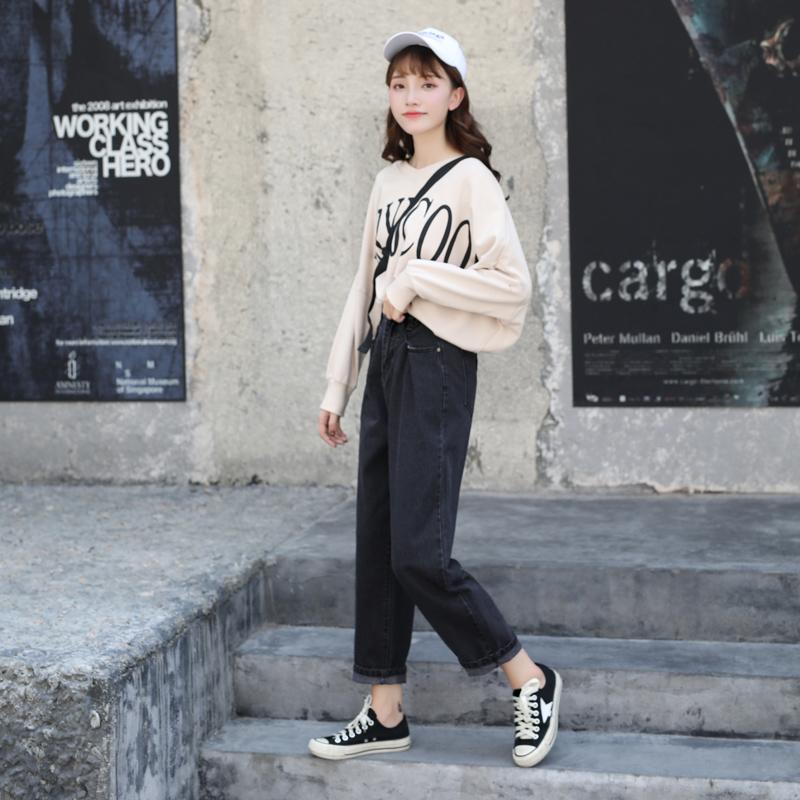 Jean femme - Ref 3192358 Image 12