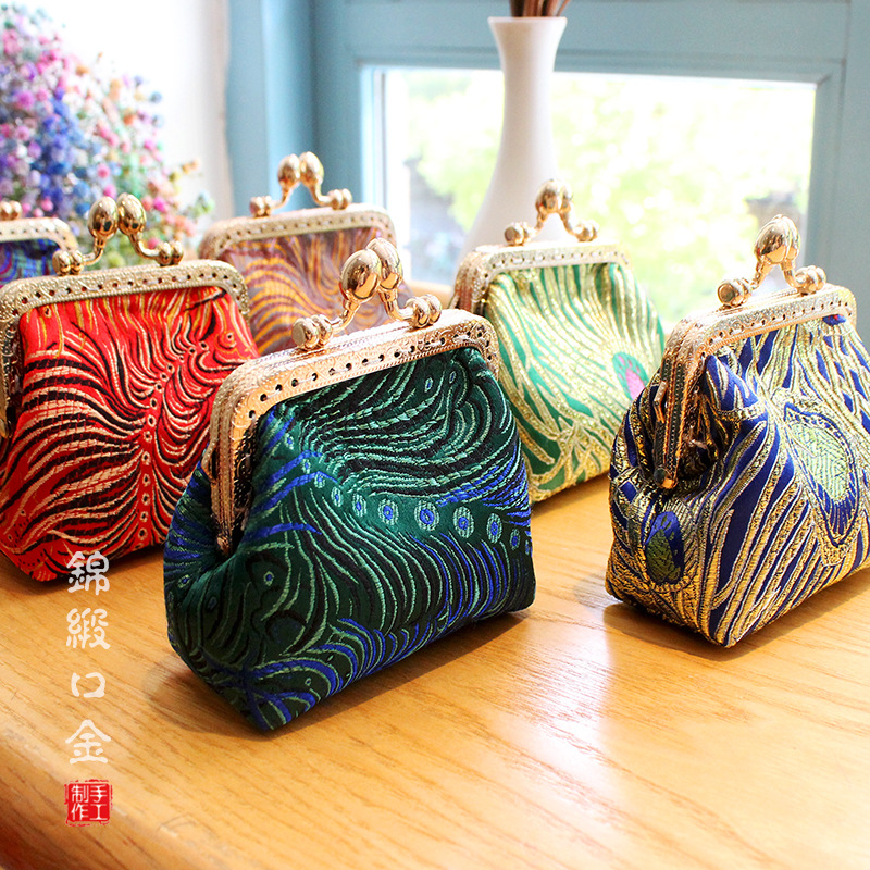 (Dianzhou)Luxury damask coin purse Chinese style buckle coin bag mini small bag female