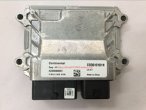 Young Lotus Auto Parts L3 pure and original engine ECU engine computer version