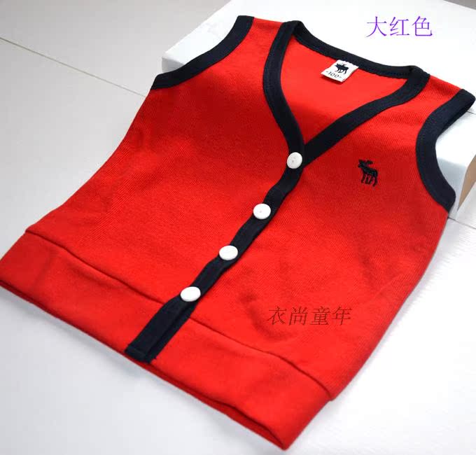 Gilet enfant - Ref 2068341 Image 28