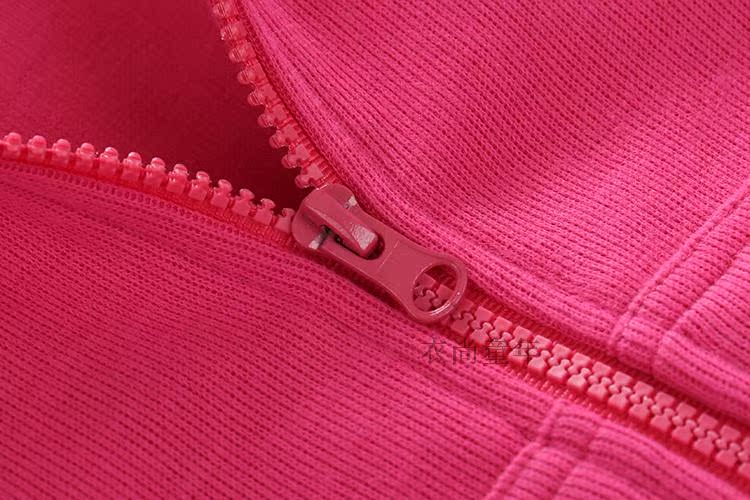 Gilet enfant - Ref 2068415 Image 11