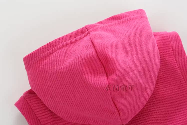 Gilet enfant - Ref 2068415 Image 16