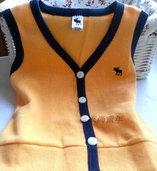 Gilet enfant - Ref 2068341 Image 20