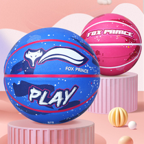  Basketball Kindergarten No 4 No 5 Children Primary School Students Beginner No 5 Youth boys and girls wear-resistant ball