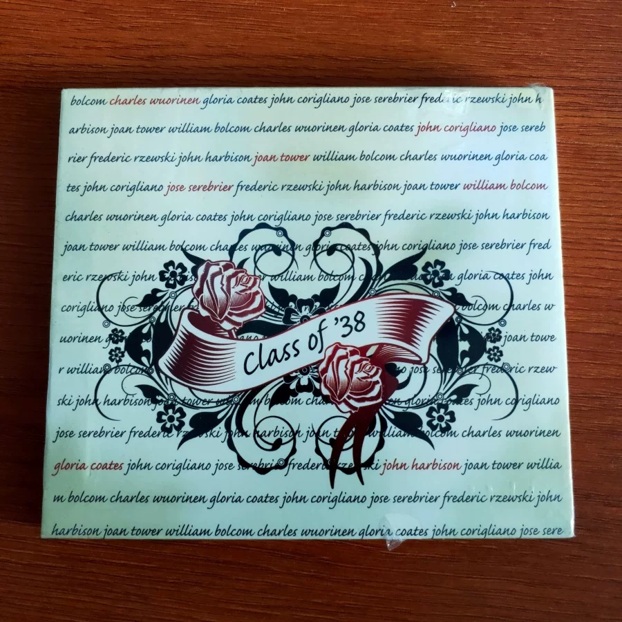 Коатес Корлиано Сереббрир Левский Хабисен Тор Болком Разобранный CD