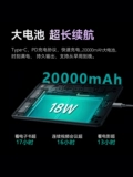 Планшетный ноутбук, официальный продукт, 5G, полноэкранный дисплей, защита глаз, андроид