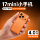 【512 ГБ】 Komi S17pro mini ультратонкий ультрамалый мини-смартфон для студентов на базе Android с маленьким экраном. mini 0