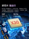 Планшетный ноутбук, официальный продукт, 5G, полноэкранный дисплей, защита глаз, андроид