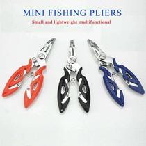 Fishing Plier Scissor Braid Line Lure Cutter Hoo Remover Fi