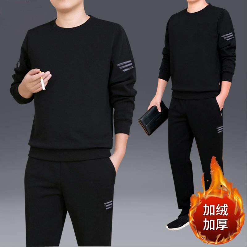 2019男士新款运动套装秋冬季加绒加厚休闲大码圆领卫衣两件套潮